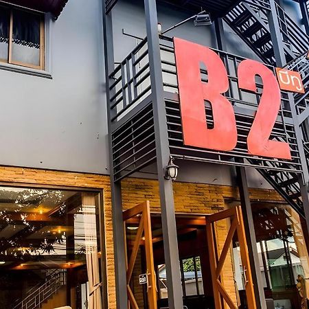 B2 Chiang Rai Night Bazaar Boutique & Budget Hotel Εξωτερικό φωτογραφία
